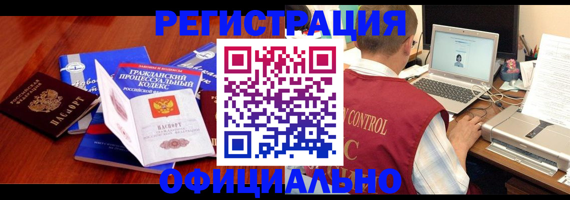 форма 3 в Усть-Катаве